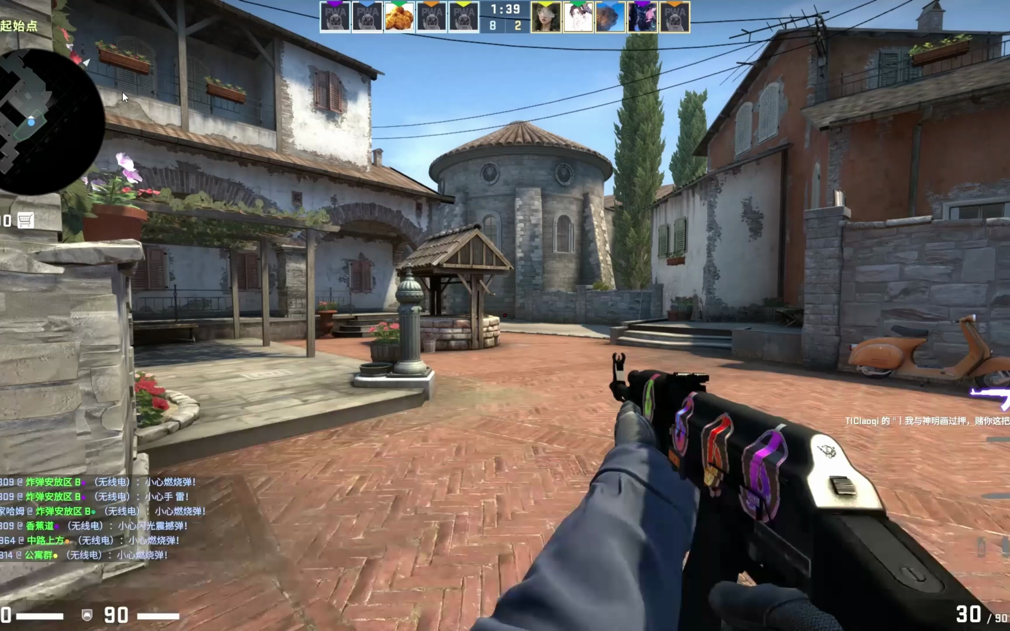 Imperial fe 从 CCT 第二季欧洲系列赛 17 中退出