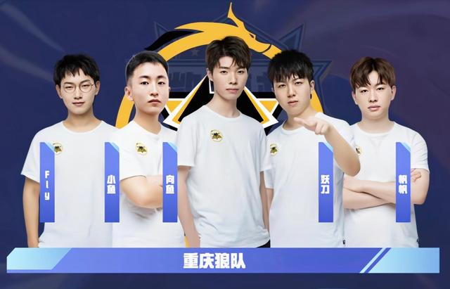 GALA Kaisa + rookie Ahri 恢复状态并共同取得 21 次击杀 Invictus Gaming 击溃了 Top Esports 并拿回一分