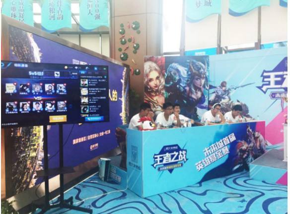 终于揭晓了，WE与V5官宣：Mole正式转入WE