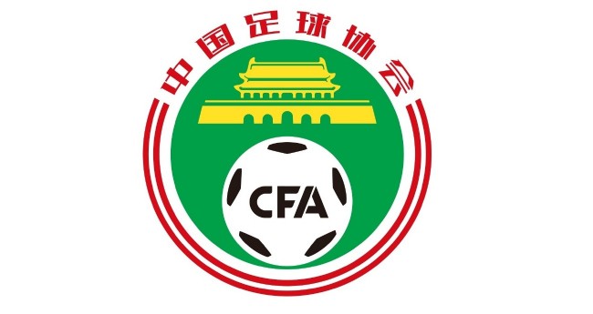 福利与