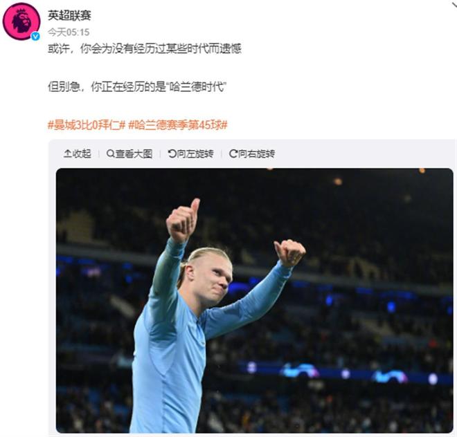 被动维权可