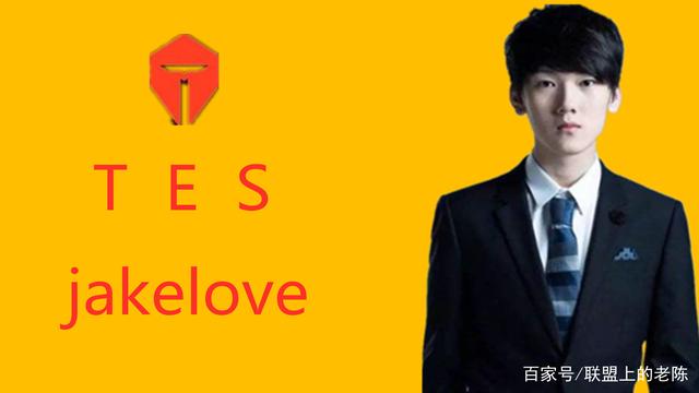 LNG Esports 宣布：国际选手 shad0w 作为自由球员加入该队