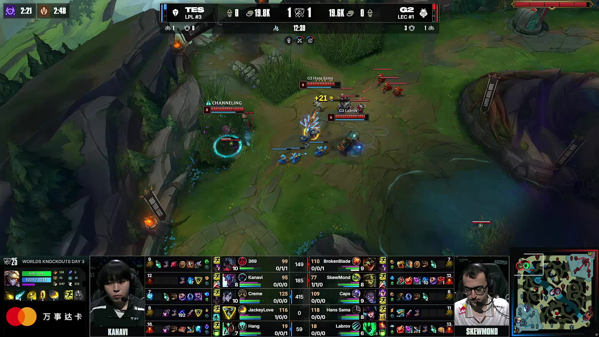 2025年电子竞技世界杯的Valorant比赛格式已公布