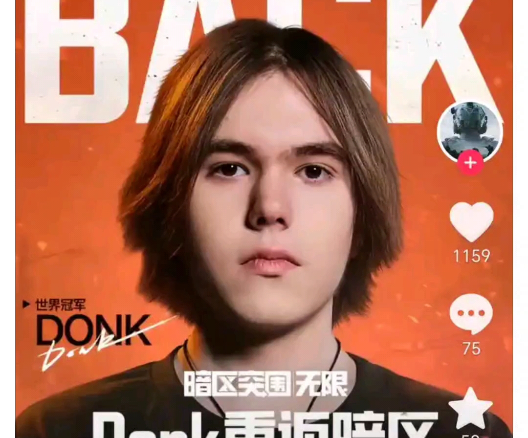 王者荣耀比赛：2020KPL秋季赛赛制改革，取消东西部，战况将更加激烈