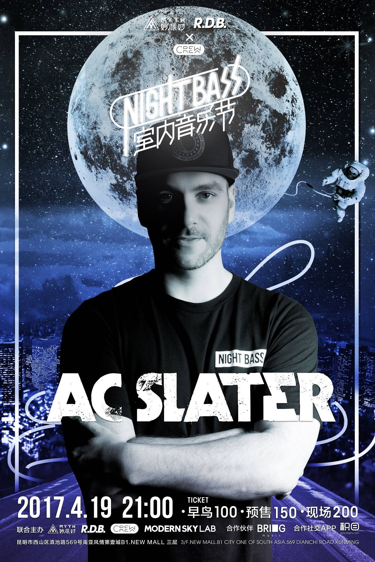 官方： Karmine Corp 确定了LEC 2026赛季的阵容